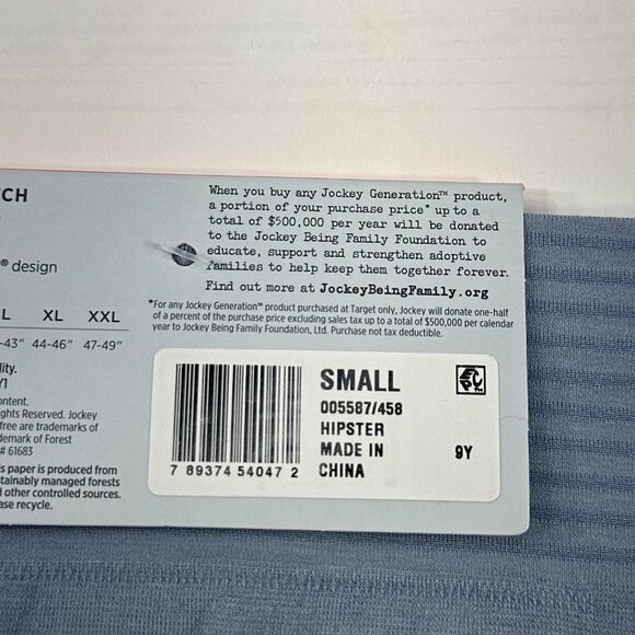 Jockey Women's Size Small Panty Hipster Natural Beauty Gray New With Tags - Picture 6 of 10